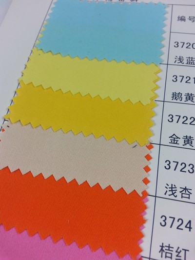 GZ-HGFA CC 加厚高密斜 細節-6